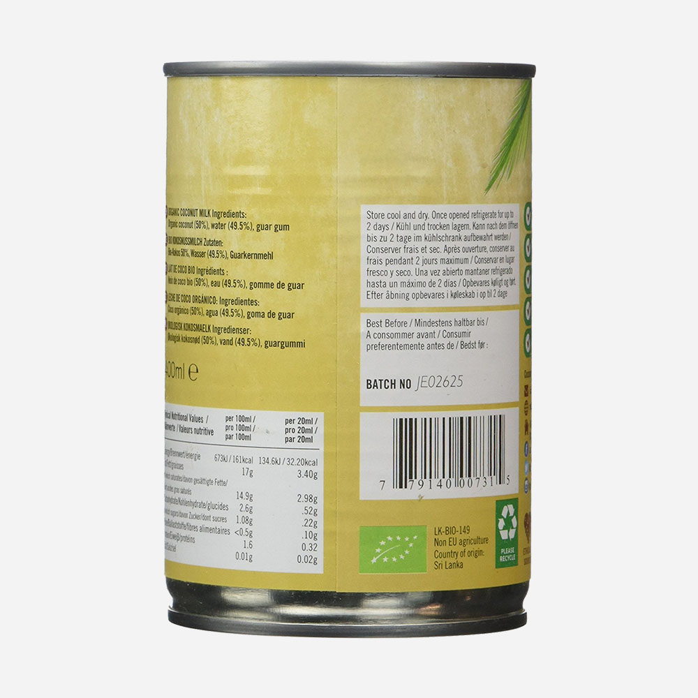 Coconut Milk Water Cream Food - Image 3